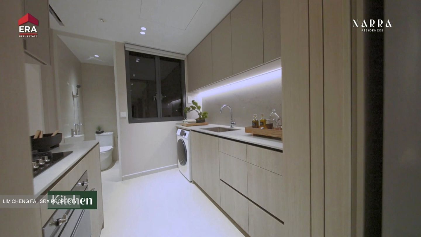 Narra Residences (D23), Apartment #634213881